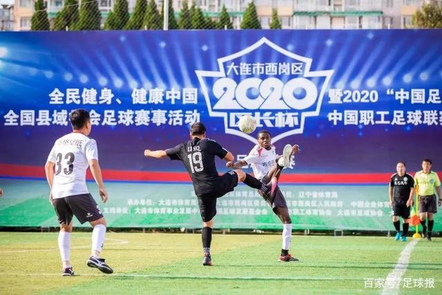 连续无缘U系列世界杯 中国男足何时不坐过山车